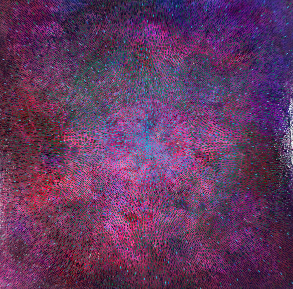 Nebula
